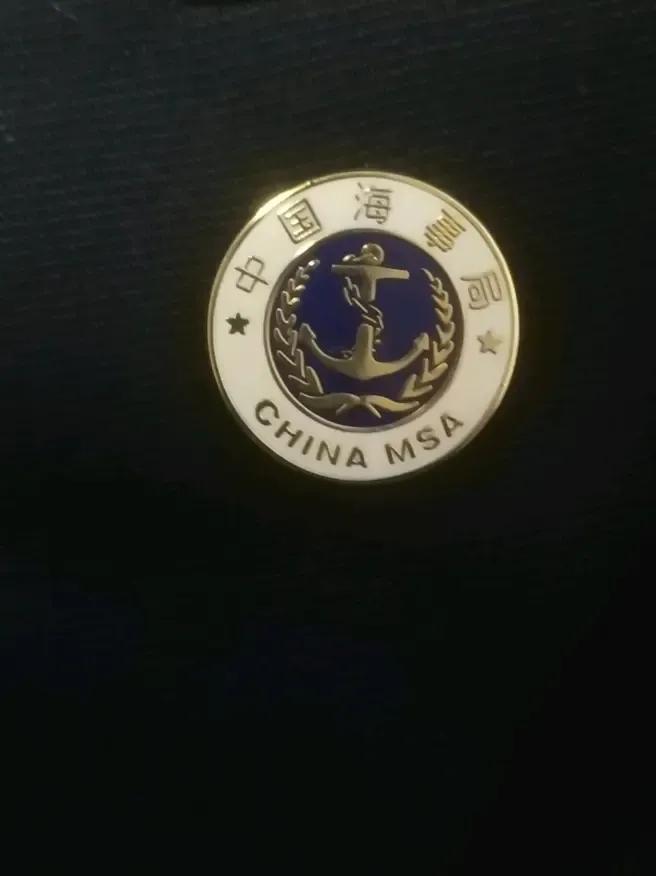 海事局制服规定,海事制服是执法制服吗