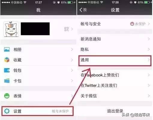 教你彻底清理手机内存只需一招,快速清理手机内存的方法大全