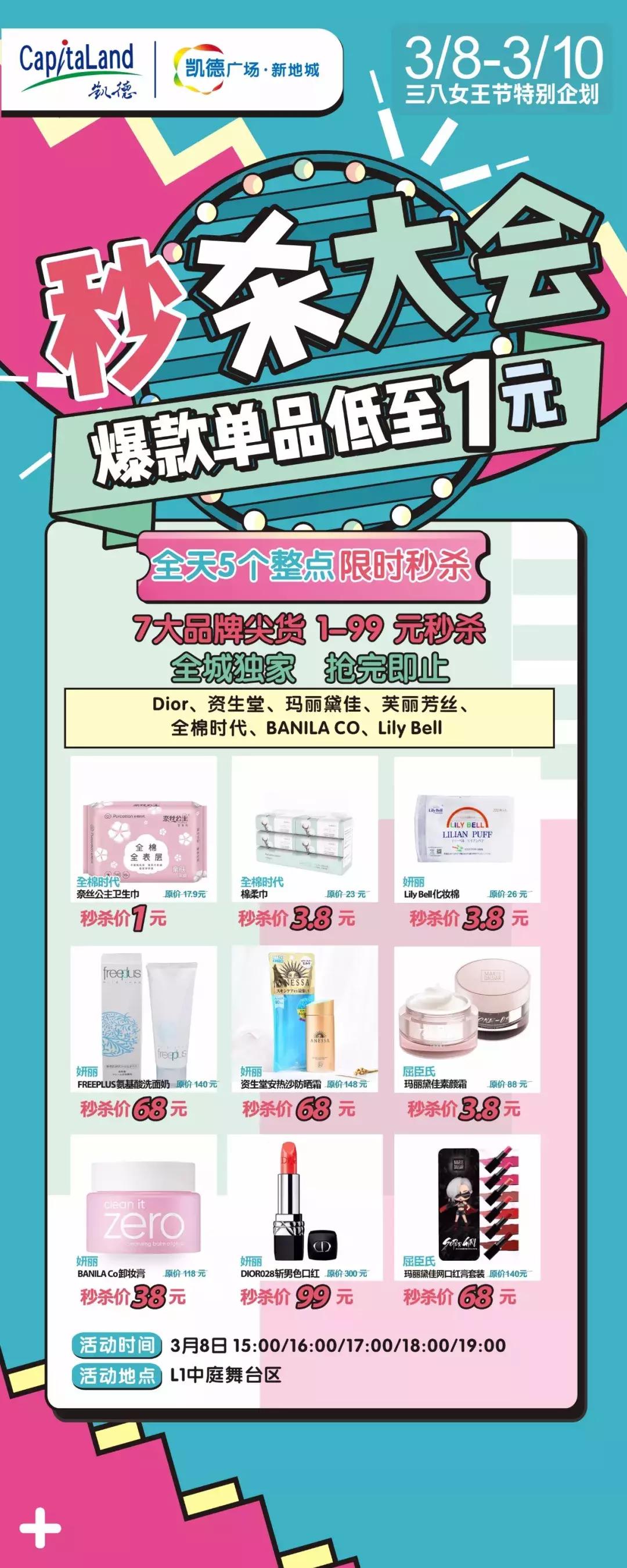 dior2022礼包,dior活动免费送小样