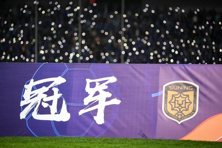 疫情过后中超会怎么样,疫情下的德甲重启