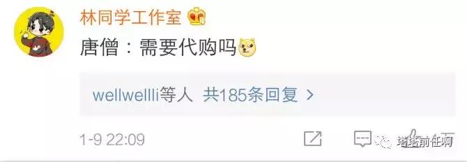 如果古人也有朋友圈将会怎样,如果古人有朋友圈会说些什么