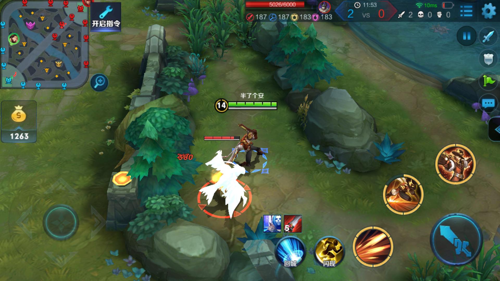 请先搞清楚《王者光荣》打野的任务，再说“xx也可以打野”