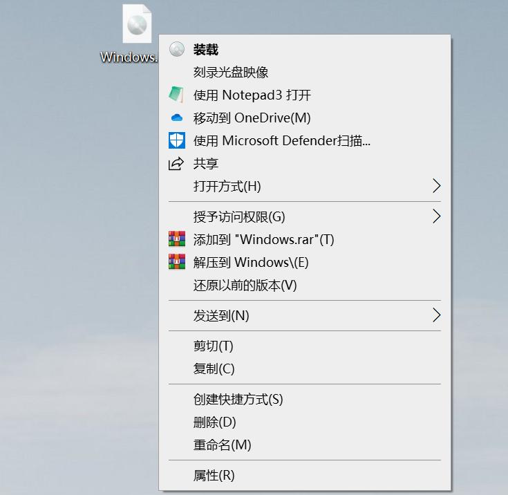 重装系统教程最简单的方法,重装系统常见问题及解决办法