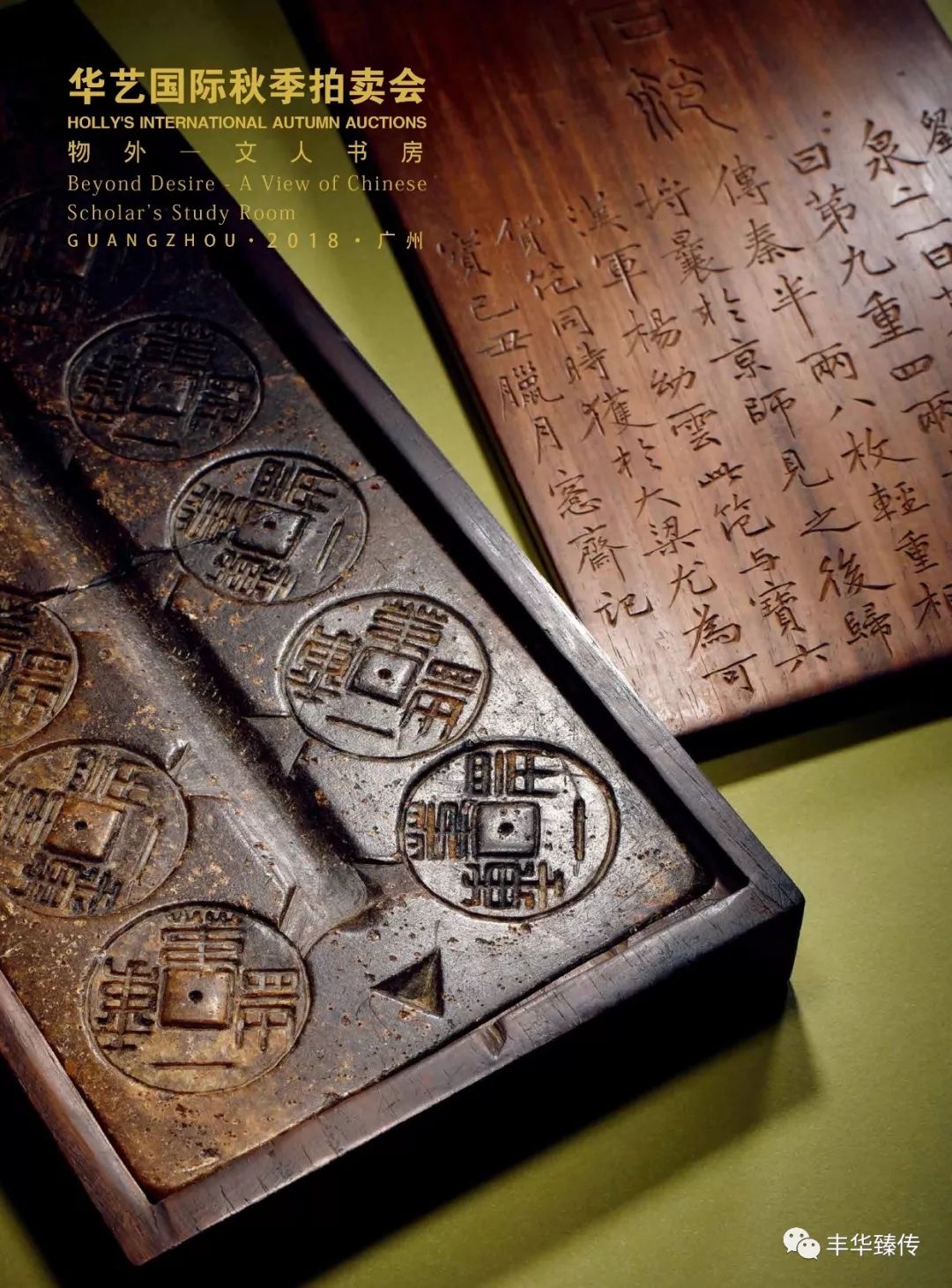 百代标程飞侠影，八方嘉宾会天南！帽哥出品