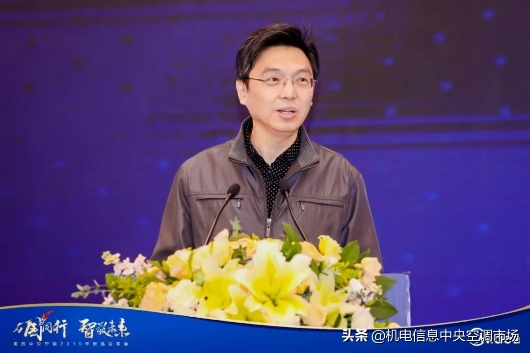 美的中央空调商用最新款,美的中央空调智慧云空间