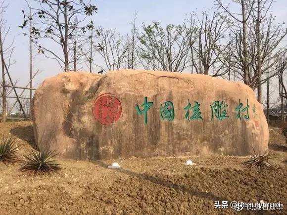 文玩物件批发市场,文玩批发市场最大的是哪