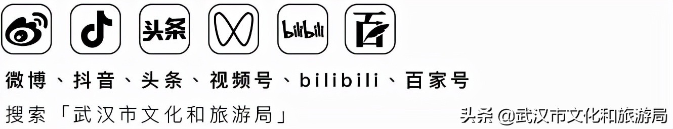 五一武汉小众宝藏旅行地,武汉有哪些宝藏打卡地点