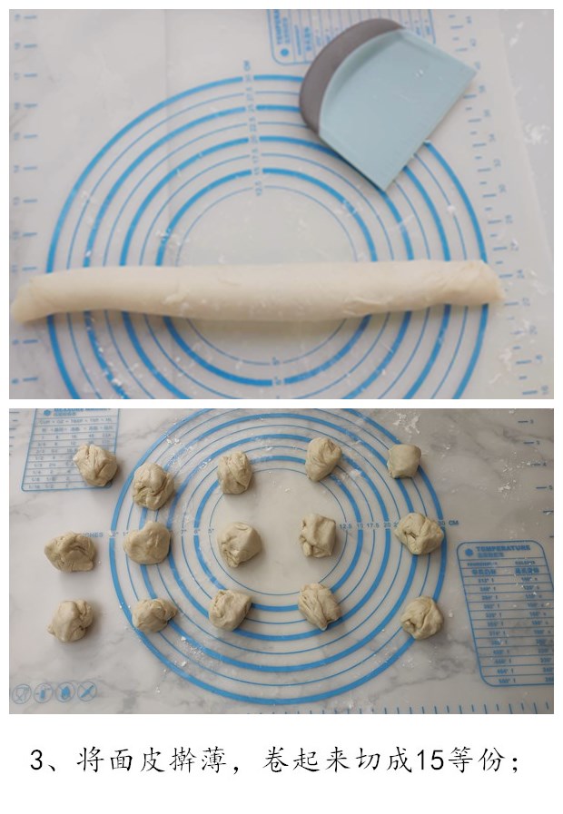 如何自己用手抓饼做蛋挞皮,手抓饼皮做蛋挞用空气炸锅