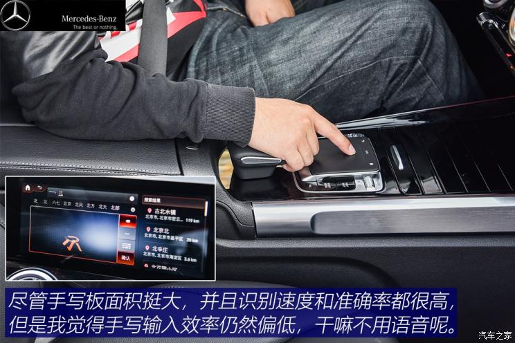 奔驰glb35amg,glb35奔驰评测视频