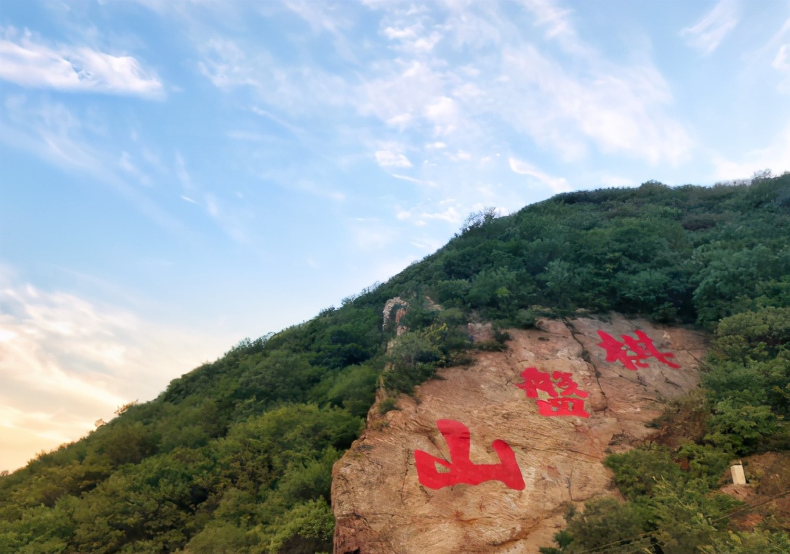 五一沈阳周围小众旅游景点,沈阳小长假必去景点