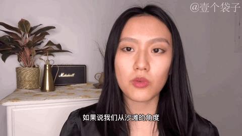 戒纸一年、减塑生活…这个95后女孩，用硬核环保方式火遍全网