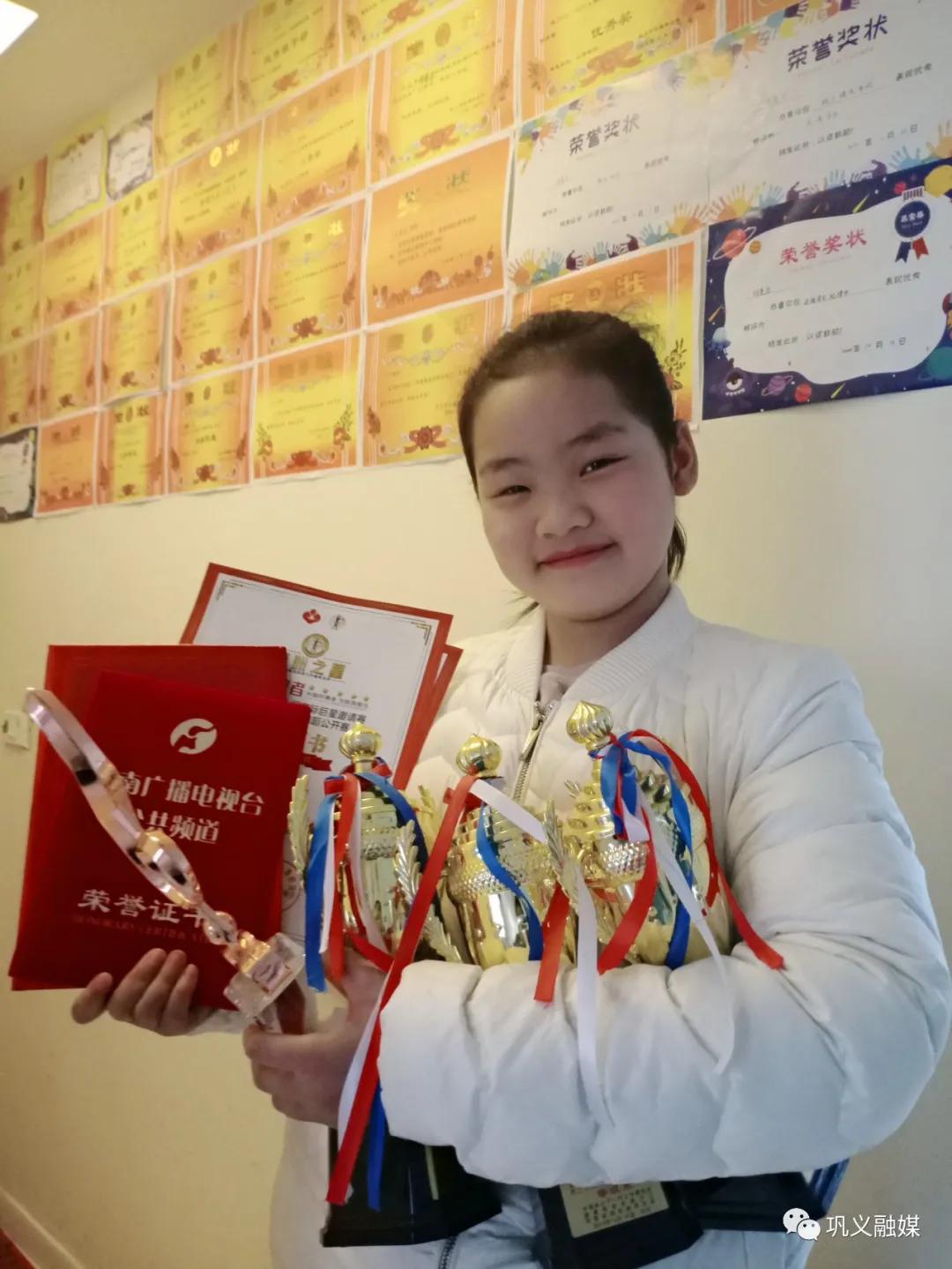 榜样的力量百名学生标兵评选揭晓,巩义新时代好少年名单