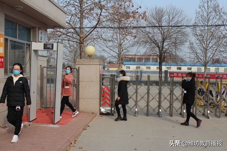 为了迎接小学做了哪些准备,为迎接开学学校做了各项准备