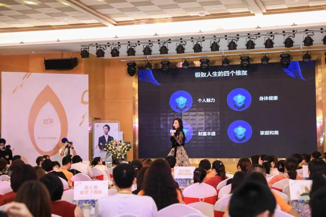 领导力修炼10句口诀,领导力密训