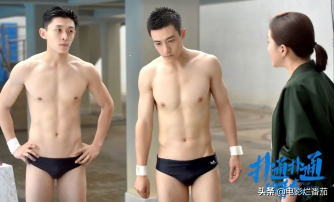 《扑通扑通的青春》，继《陈情令》后又一部甜到齁死人的双男主剧