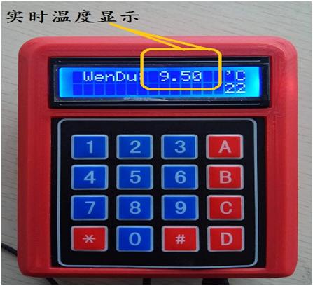 温度检测arduino程序,创客arduino模块原理图