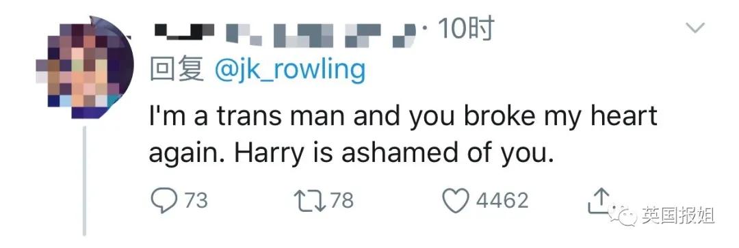 jk罗琳跨性别言论事件,jk罗琳性别言论事件