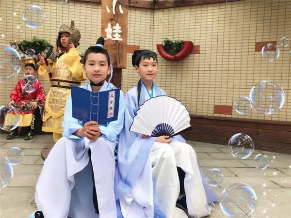 秦都区建设路小学招聘,建设路小学招聘信息