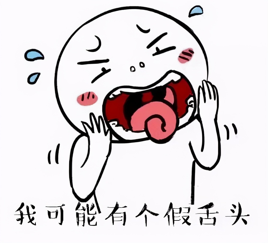 普通话平翘舌不标准怎么纠正,如何快速练好普通话的平翘舌