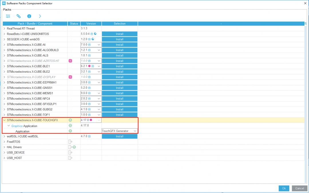 touchgfx移植,rtthread移植