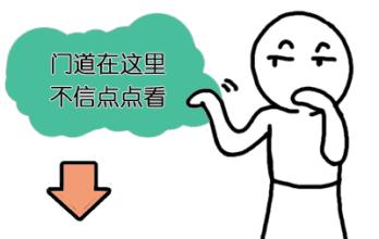 焦作大学单招真题,焦作大学报考指南
