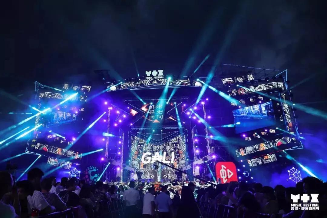 虾米音乐音乐总监是谁,虾米音乐创始人团队