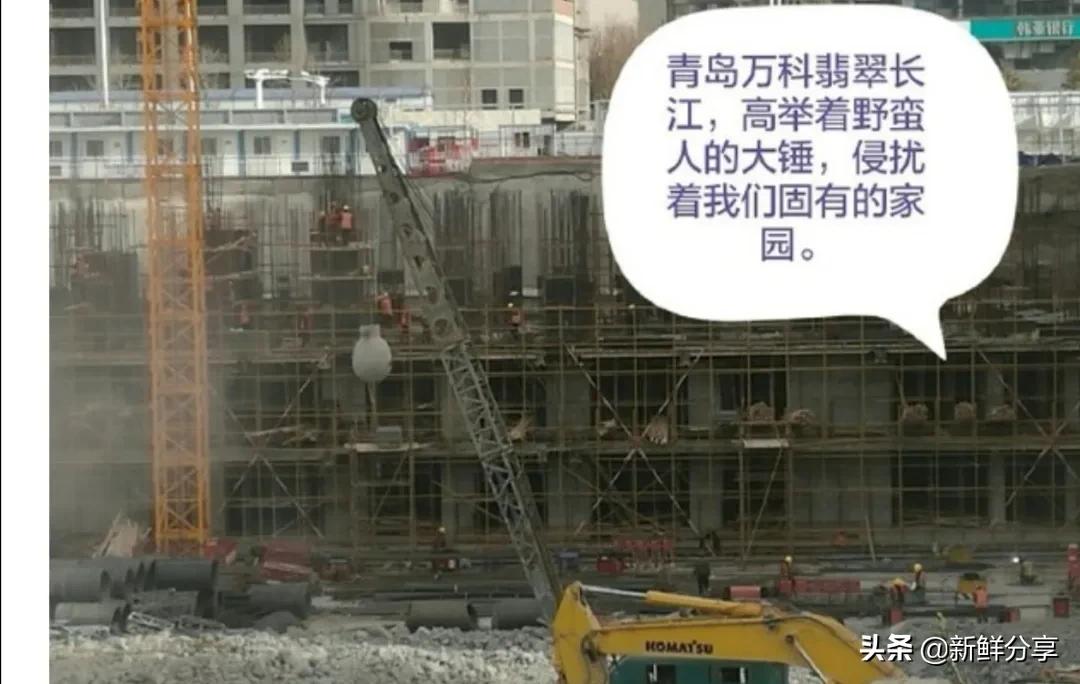 黄岛海岸万科城位置怎么样,黄岛海岸万科城属于哪个街道