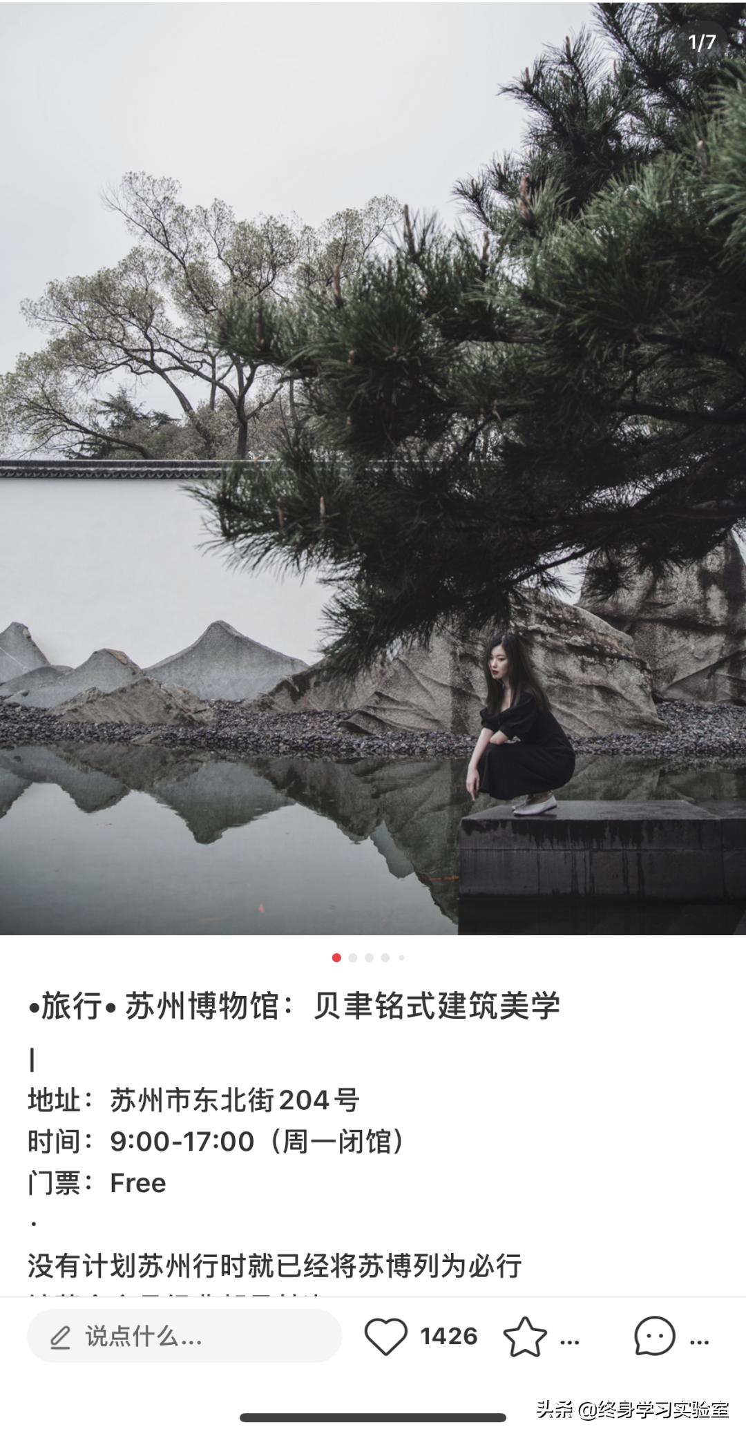 姑苏区数控编程如何学,苏州姑苏免费学编程