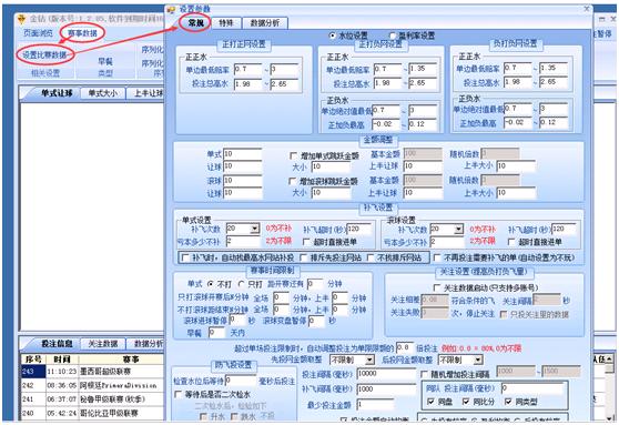 冒死揭秘的行业内幕,冒死揭秘直播代运营骗局