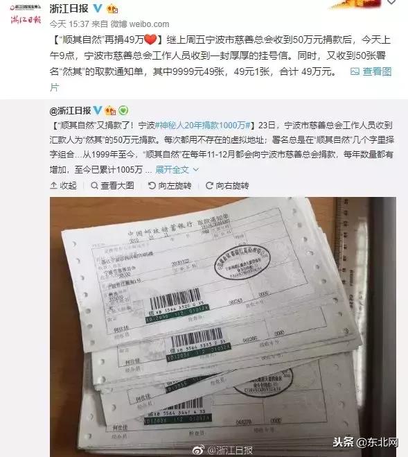 世界上最贵的东西排行,世界上最贵的东西其实是免费的