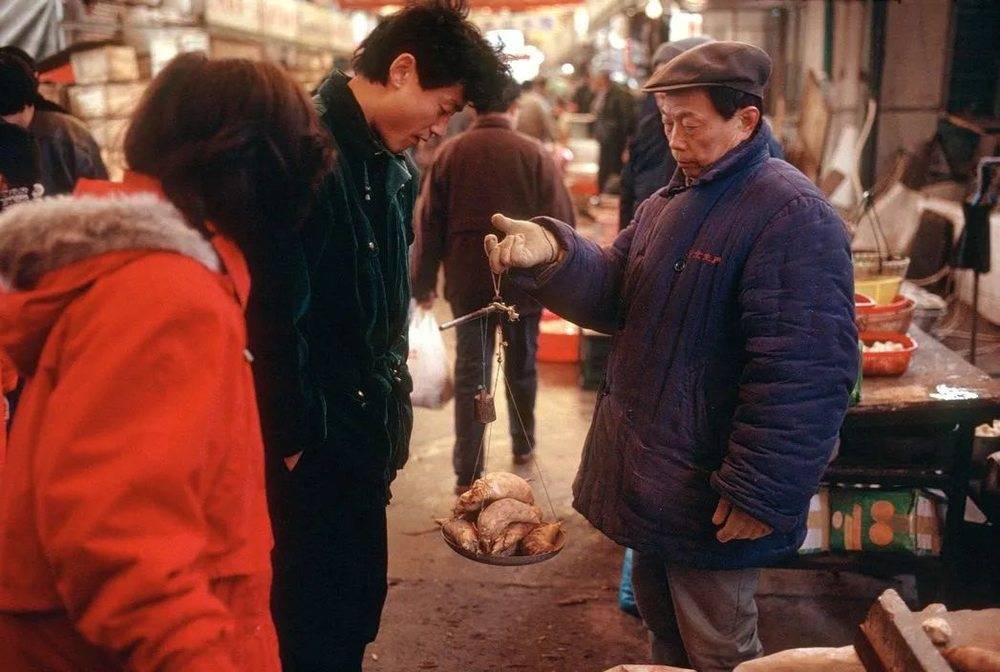 那个开放、捞金、豪情的90时代，才仅仅过去了20年而已