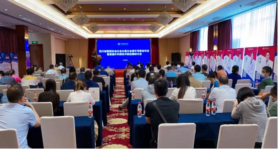 成都新华医院,成都新华医院外科