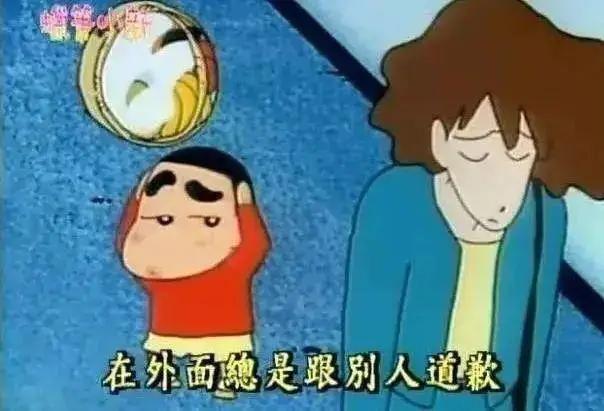 蜡笔小新特别篇母亲节,年少不知剧中意看懂已是剧中人