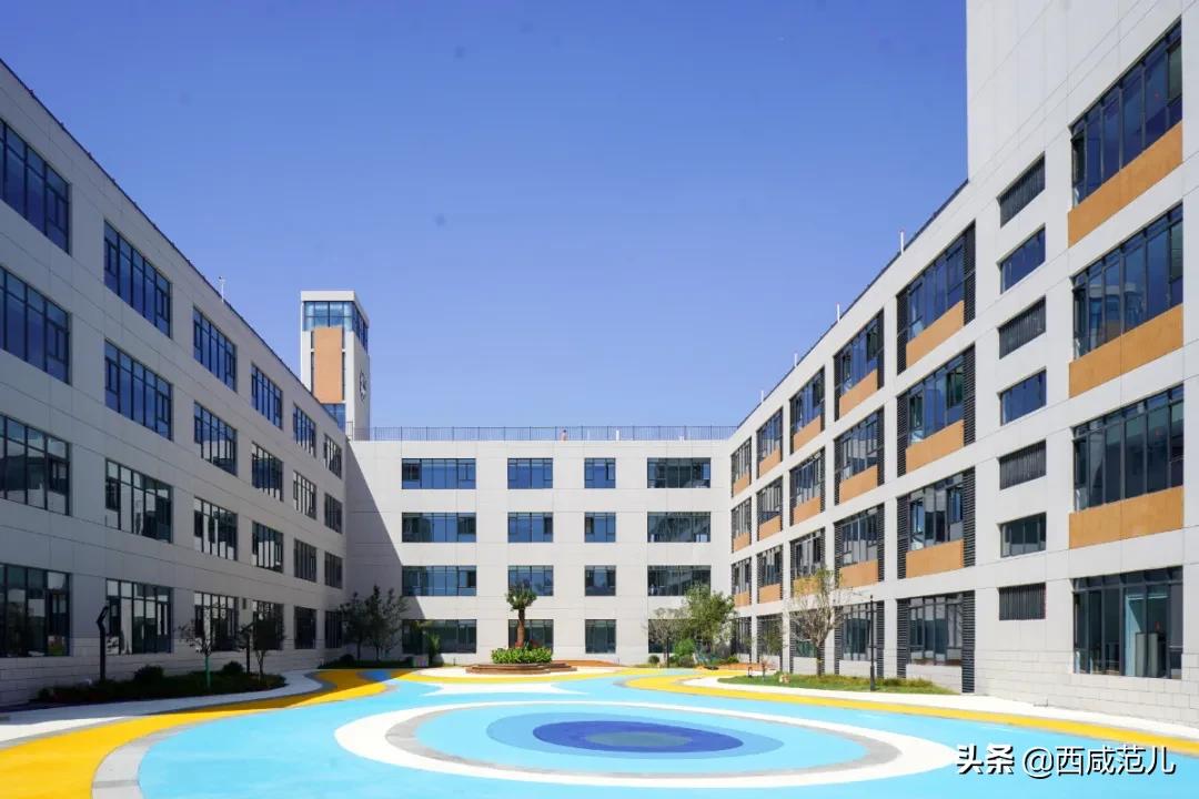 喜讯|新增学位14760个！沣西、能金区共10所新建学校，全部投运