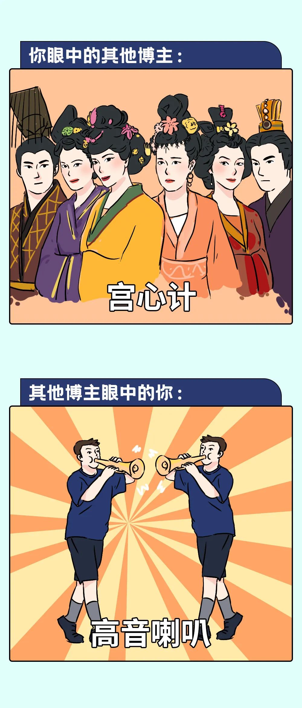 顶级博主撕X现场，速来吃瓜！