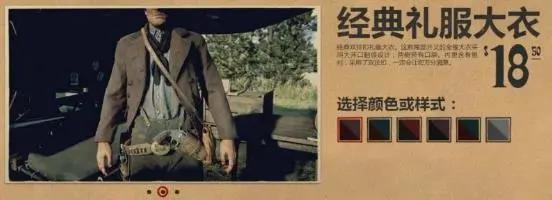 r星出品的gta游戏有哪些,r星最好的gta作品是什么