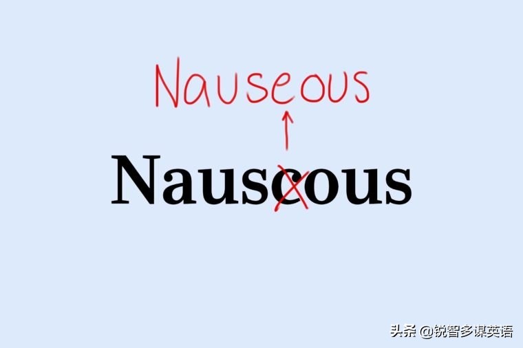 美国《读者文摘》评出最容易拼错的英语单词（二）