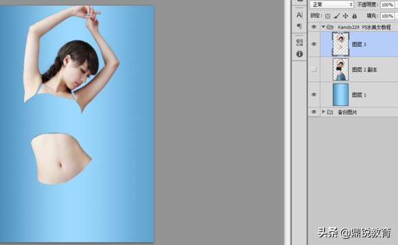 ps怎么做透明气泡人,ps怎么把人物做成水人