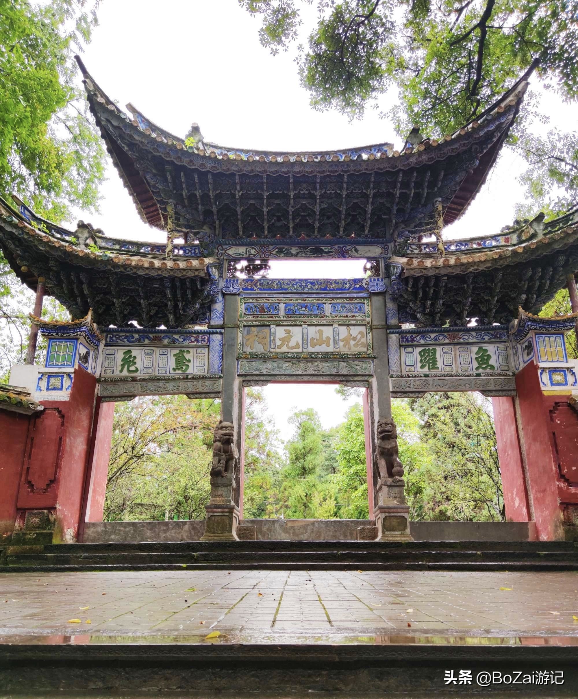保山到大理自驾沿途景点,保山有什么景点门票免费