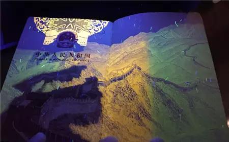 全球护照排名最后十个,全球十大顶级国际护照