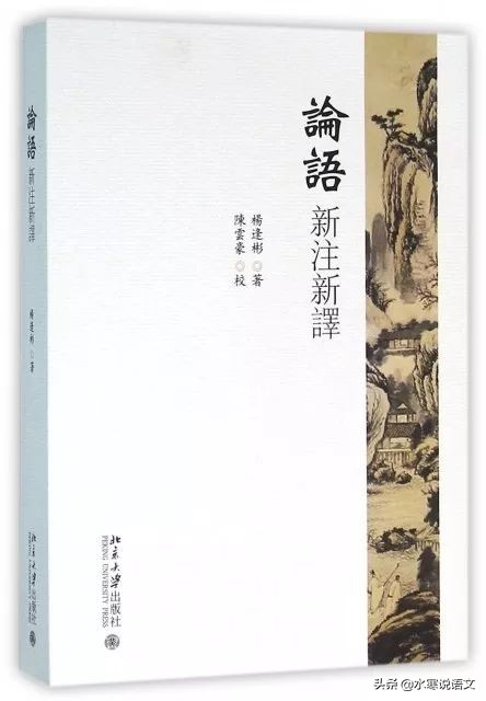 部编教材初中语文解读,部编版初中语文教材重点梳理