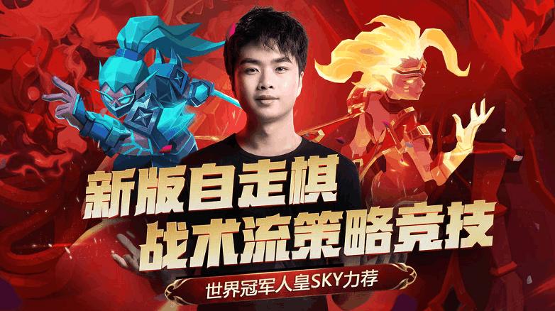 运动策略类闯关游戏,运动战术包括什么