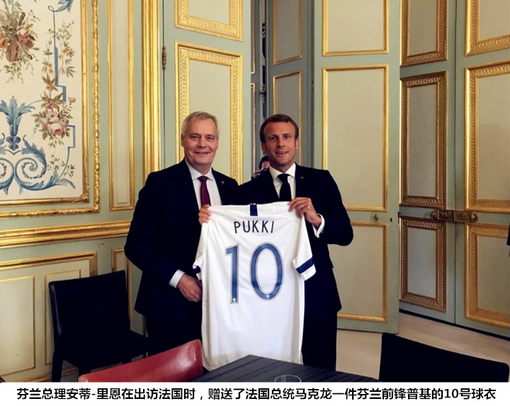 笑纳足球,芬兰足球欧洲杯最好成绩