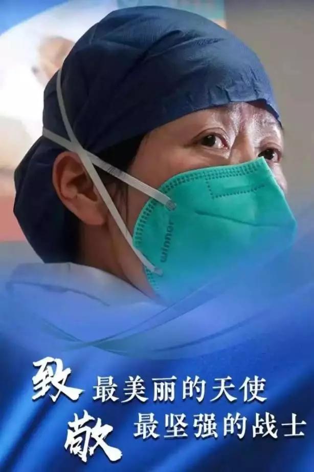 华西护理学院专业,华西职业技术学院护理专业怎么样