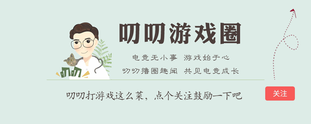 lol十周年猪妹炫彩,LOL猪妹新皮肤