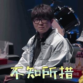 今冬巨火的4双鞋，时髦又高级