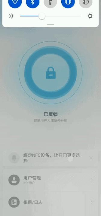 小米智能门锁pro和小米智能门锁1s,智能门锁推荐小米智能门锁pro