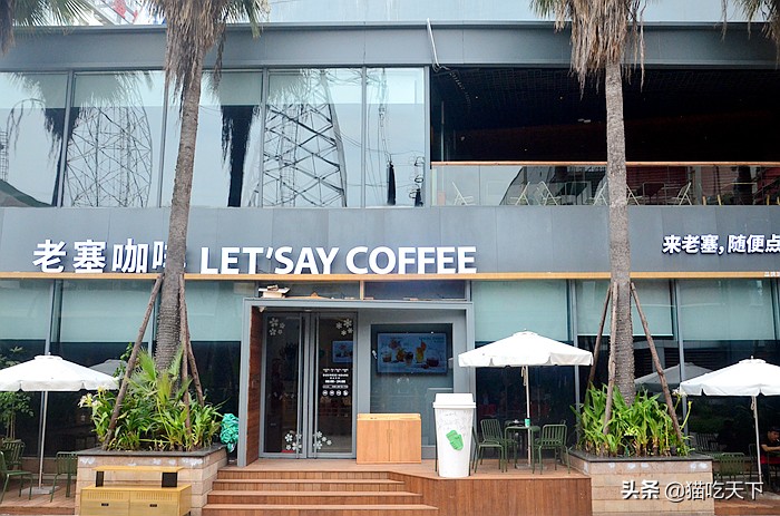 手推咖啡车起家，这家咖啡厅有何秘诀，七年开店遍布鹭岛？