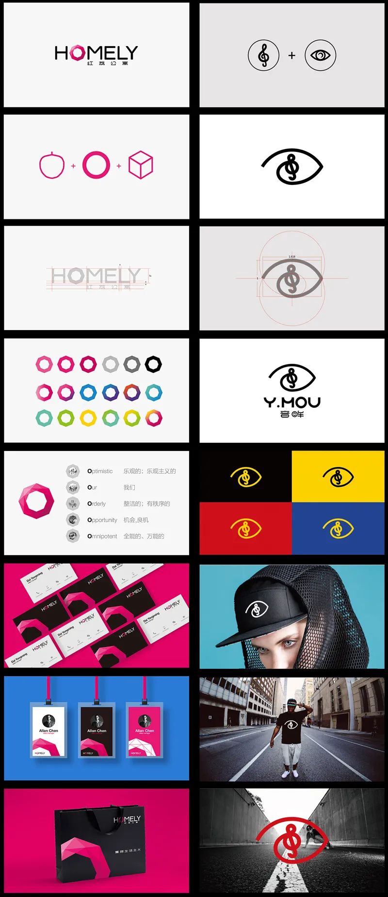 学会logo设计有哪些优势,学会logo设计要多久