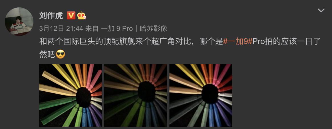 超广角5000像素和800万差距大吗,旗舰超广角对比